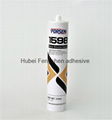 Industial RTV Silicone Sealant & Gasket Maker blue excellent quality 2