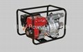 China YIHU Supply High Pressure 3 Inch Portable Gasoline Water Pump 2