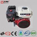 YIHU Supply Different Types Gasoline Engine With Factory Price 1