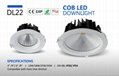 Dimmable led downlight  1