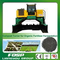 Excellent Quality Composting Fermentation Turning Machine (LYFP-2600)