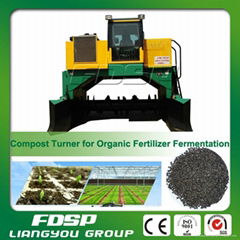 Excellent Quality Composting Fermentation Turning Machine (LYFP-2600)