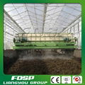 Composting Fertilizer Tough Turning