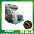 Small Organic Fertilizer Pellet Mill 1