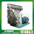 Fzlh Series Fertilizer Pellet Mill 1