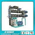 High Output CE Apperoved Ring Die Cattle Feed Pellet Mill for Sale 1