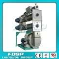 CE high output chicken feed pellet mill/poultry feed pellet making mill machine/ 2