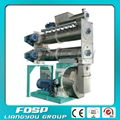 CE high output chicken feed pellet mill/poultry feed pellet making mill machine/ 3