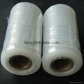 LDPE film virgin recycled