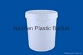 10L PP Plastic Bucket 1