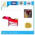 Agricultural Motor Maize Thresher 1