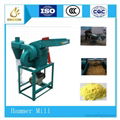 Agricultural Hammer Mill Machine 1