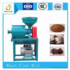 Wheat Flour Mill