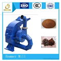 Agricultural Motor Hammer Mill Machine 1