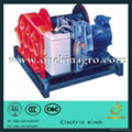 Electric Winch