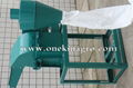 Agricultural Hammer Mill Machine 3