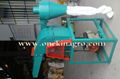 Agricultural Hammer Mill Machine 5