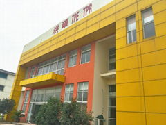 Suzhou Hongshuo Elastomer Technology Co.,Ltd.