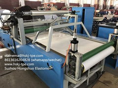 Hot Melt adhesive and hot melt roller coating Machine 