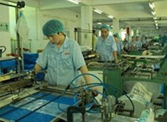 Baotian Plastic Packing Co.,Limited