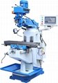 Cheap universal milling machine with DRO at all axies 3