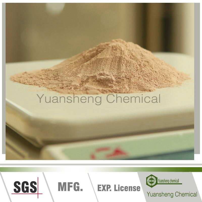 Coal Water Slurry Additive calcium lignosulphonate concrete admixture 4