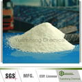 sodium gluconate for Cement Retarding Admixture used in concrete  4