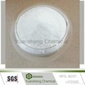 sodium gluconate white crystailline powder for Water Quality Stabilizer 1