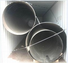 Welded line pipe SSAW
