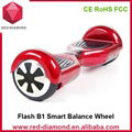 smart balance wheel self balancing