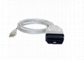 New Arrival BMW Inpa K+DCAN With Switch USB Interface For BMW Car from 1998-2008 2