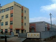 High Degree Machinery and Electronic Co,.Ltd.