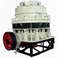 Spring cone crusher 1