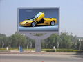 PH6mm Outdoor SMD3535 LED Video Billboard 1