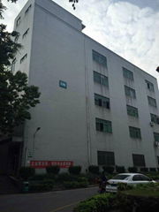 Shenzhen Seny Technology Co., Ltd.