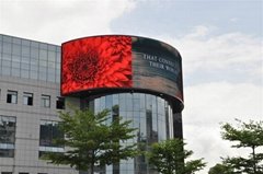 Arc-Shaped Outdoor SMD High Quality LED Video Screen