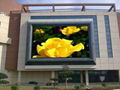 High Quality SMD Outdoor pH8mm LED Video Panel 1