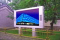 Super Bright Outdoor pH6mm LED Sign for Animation Display 1