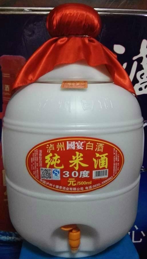 散裝30度純米酒、深圳東莞散裝30度純米酒