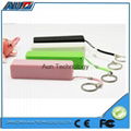 Mobile power supply! Original power bank battery1200~2600mah for portable mobile