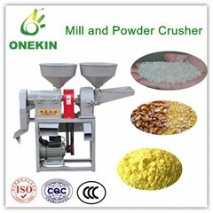 6N80TD-21 Rice Mill and Powder Crusher