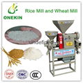 6N80TD-21 Rice Mill and Powder Crusher 1