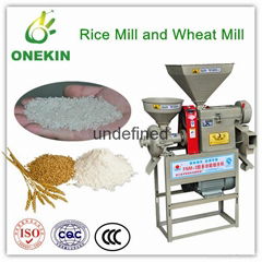 6N80TD-21 Rice Mill and Powder Crusher