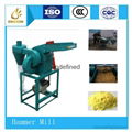 9FQ20hammer Mill