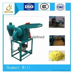 9FQ20hammer Mill