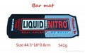 LIQUID bar mat rubber bar mat rubber bar runner 2