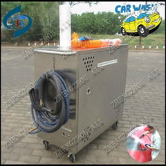 Stainless steel hand car wash equipment steam car wash machine for sale