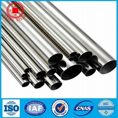 stainless steel welded pipe 304