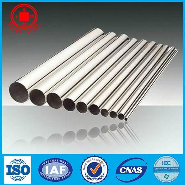 China 201 bright annealing stainless steel pipe 3