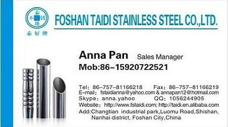 ASTM A554 Standard Product Low Price 304 Stainless Steel Pipe 2